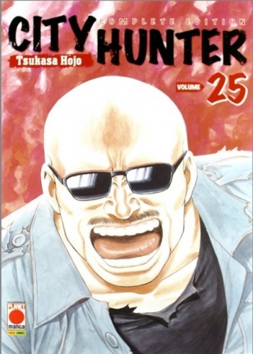 City Hunter Complete Edition # 25