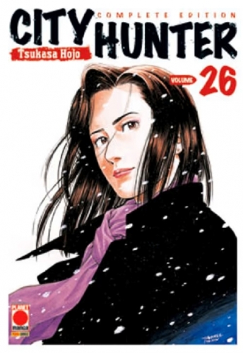 City Hunter Complete Edition # 26