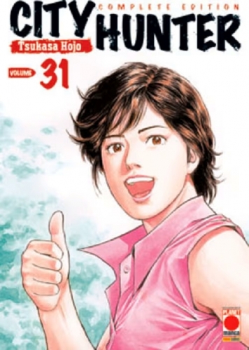 City Hunter Complete Edition # 31