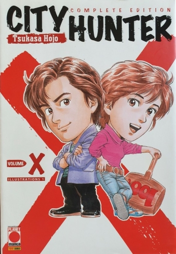 City Hunter Complete Edition # 33