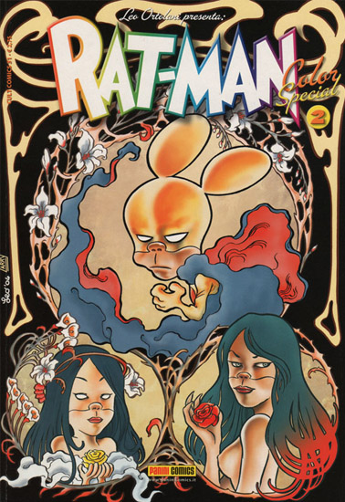 Cult Comics # 31