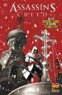 Cult Comics # 63