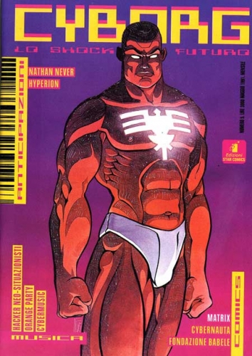 Cyborg # 5