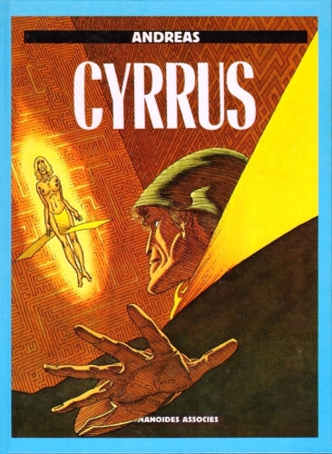 Cyrrus # 1