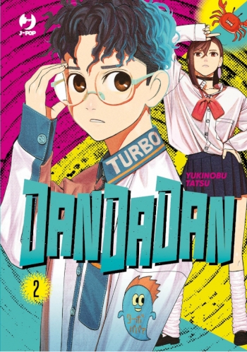 DanDaDan # 2