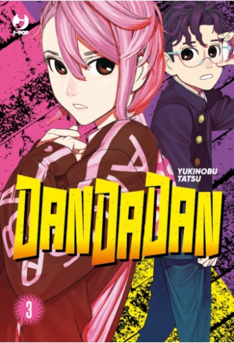 DanDaDan # 3