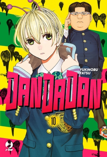 DanDaDan # 10