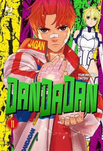 DanDaDan # 11