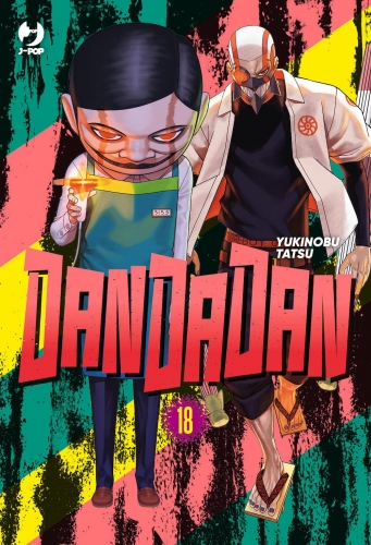 DanDaDan # 18