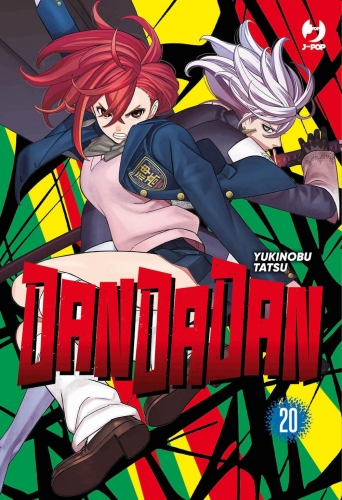 DanDaDan # 20