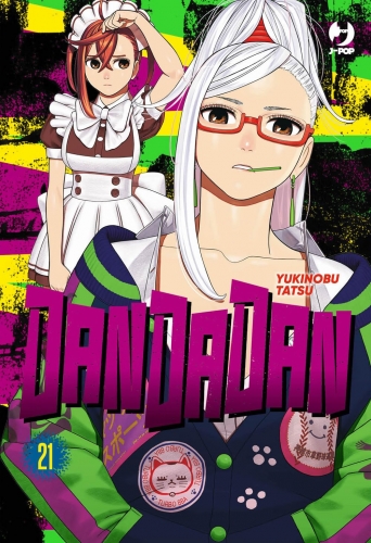 DanDaDan # 21