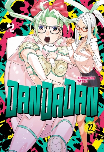 DanDaDan # 22