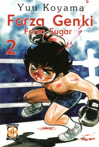 Dansei collection # 12