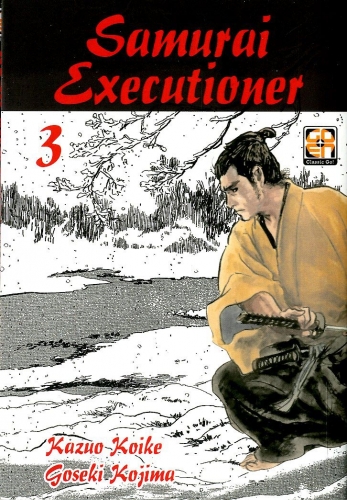 Dansei collection # 19