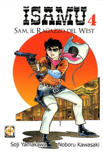 Dansei collection # 23