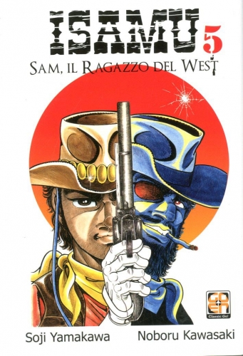 Dansei collection # 26