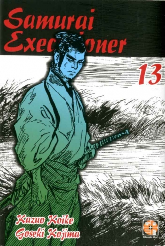 Dansei collection # 41