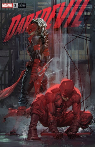 Daredevil Vol 7 # 3