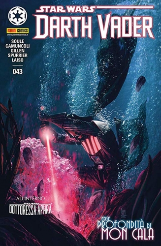 Panini Dark # 43