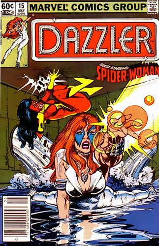Dazzler Vol 1 # 15