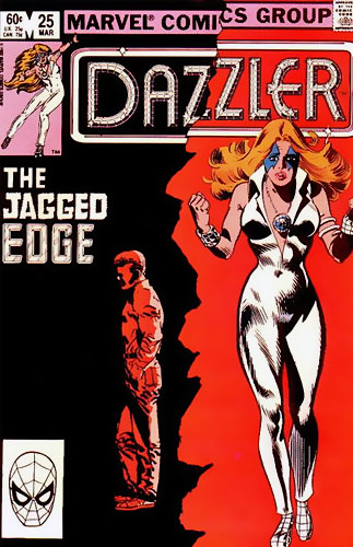 Dazzler Vol 1 # 25