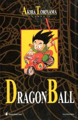 Dragon Ball Book # 5