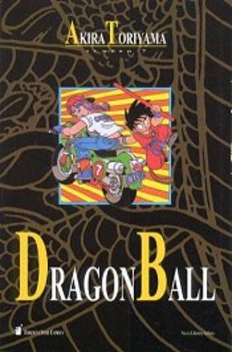 Dragon Ball Book # 7