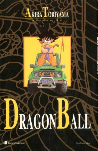 Dragon Ball Book # 13