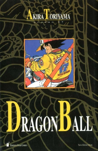 Dragon Ball Book # 17