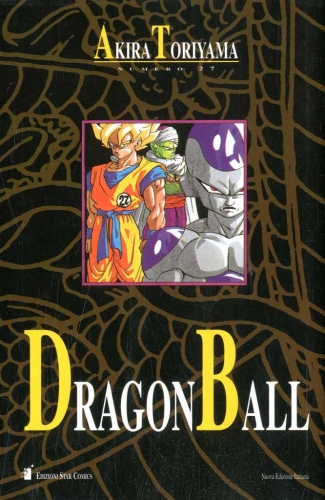 Dragon Ball Book # 27