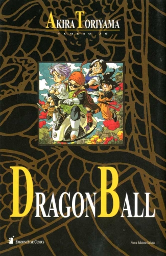 Dragon Ball Book # 36