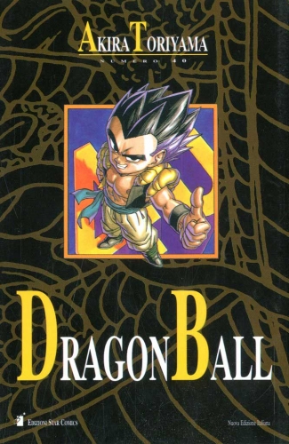 Dragon Ball Book # 40
