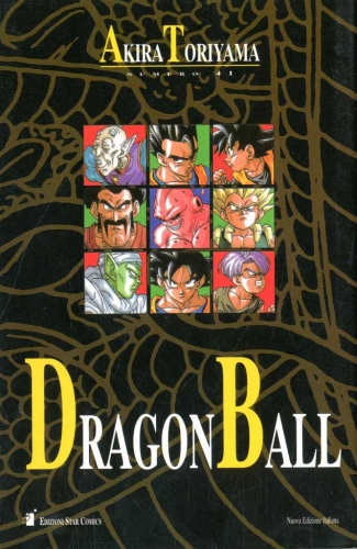 Dragon Ball Book # 41