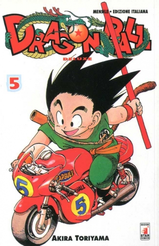 Dragon Ball Deluxe # 5