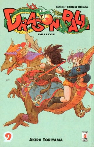 Dragon Ball Deluxe # 9