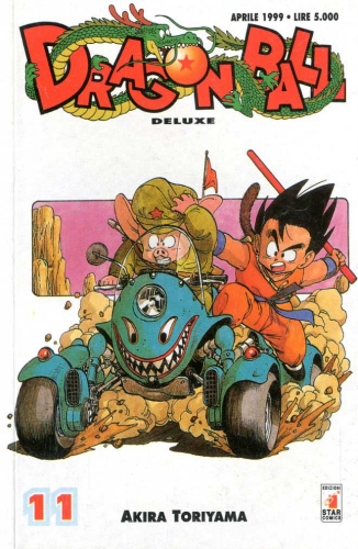 Dragon Ball Deluxe # 11