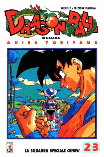 Dragon Ball Deluxe # 23
