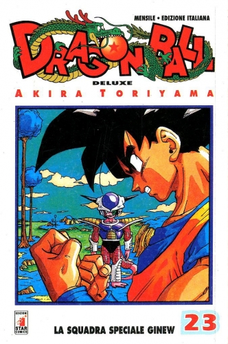 Dragon Ball Deluxe # 23