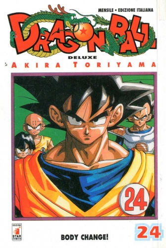 Dragon Ball Deluxe # 24