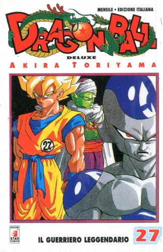 Dragon Ball Deluxe # 27