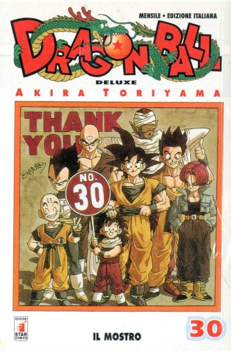 Dragon Ball Deluxe # 30