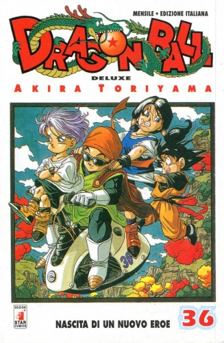 Dragon Ball Deluxe # 36