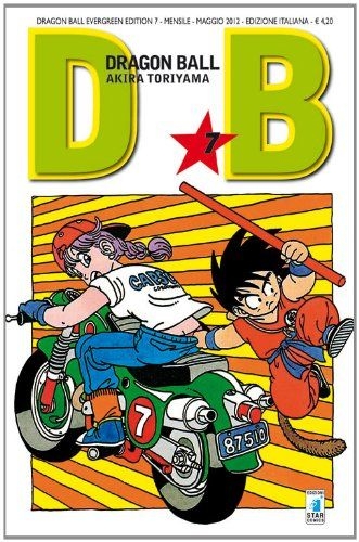 Dragon Ball Evergreen Edition # 7