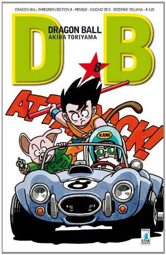 Dragon Ball Evergreen Edition # 8