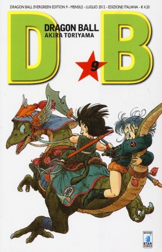 Dragon Ball Evergreen Edition # 9