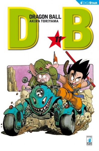 Dragon Ball Evergreen Edition # 11