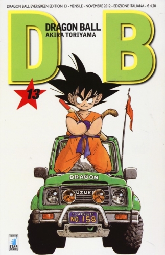 Dragon Ball Evergreen Edition # 13