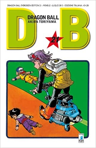 Dragon Ball Evergreen Edition # 21