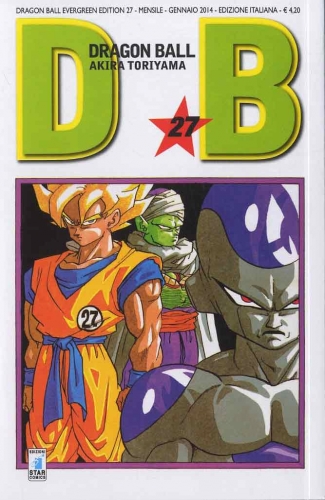 Dragon Ball Evergreen Edition # 27