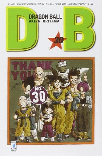 Dragon Ball Evergreen Edition # 30